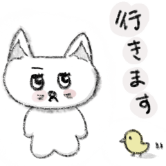 [LINEスタンプ] たくさん猫ちゃんスタンプ