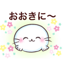 [LINEスタンプ] ふんわ〜りあざらし関西弁 （大阪府）