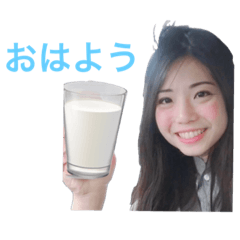 [LINEスタンプ] ただの一般人女子日常スタンプ