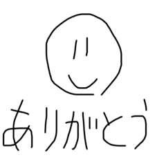 [LINEスタンプ] しろくてまるくてかっこいい3