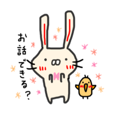 [LINEスタンプ] うさうさ隊だよ4