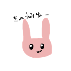 [LINEスタンプ] 辛辣うさちゃ