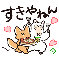 [LINEスタンプ] ミーミちゃんとメーメちゃん大阪弁 Version