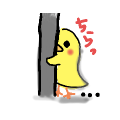 [LINEスタンプ] ぴょもん②