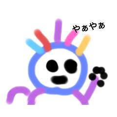 [LINEスタンプ] カラフルちゃん。。。