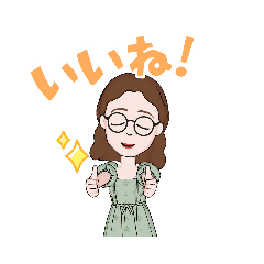 [LINEスタンプ] あっちゃんからのメッセージ