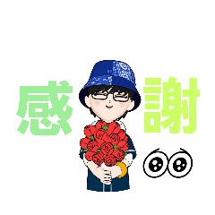 [LINEスタンプ] たみのお仕事2の2