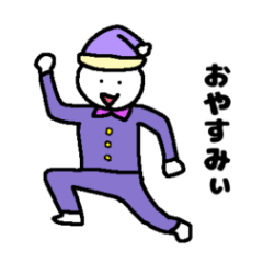 [LINEスタンプ] ポピー山田の名言集2