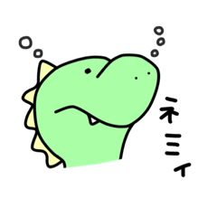 [LINEスタンプ] おしこの愉快ななかまたち