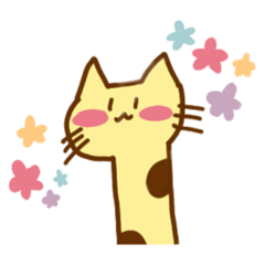 [LINEスタンプ] 猫とキリンの亜種、ねこりん