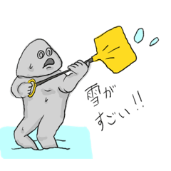 [LINEスタンプ] さんかくおにぎり日常