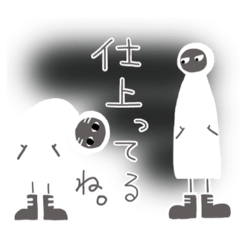 [LINEスタンプ] 雨ねこROCK