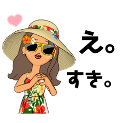 [LINEスタンプ] 関西弁クセ強め常夏girl