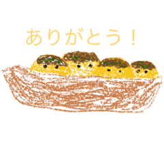 [LINEスタンプ] ねこたちと夏