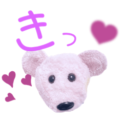 [LINEスタンプ] ピンクマ さっくら02