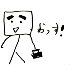 [LINEスタンプ] ホワイトボードのジェイくん