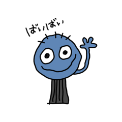 [LINEスタンプ] amiのキモかわいいスタンプ！