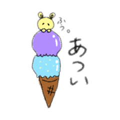 [LINEスタンプ] ちらっとうさぎ