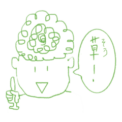 [LINEスタンプ] ダジャレこめんとすたんぷ