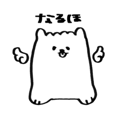 [LINEスタンプ] ぽめてん