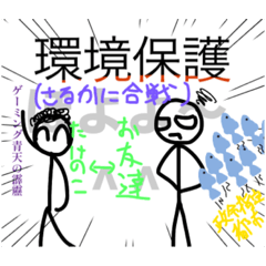 [LINEスタンプ] 勢いでバビューーンって感じのスタンプ