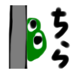 [LINEスタンプ] トムソンすたんぷ