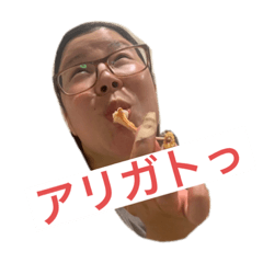 [LINEスタンプ] 8/12BBQ