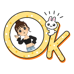 [LINEスタンプ] かわいいやつダヨ