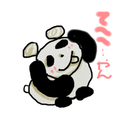 [LINEスタンプ] ぱんだフルフル