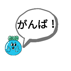 [LINEスタンプ] シュールな、スタンプ 面白スタンプ