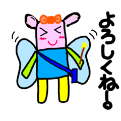 [LINEスタンプ] のんびる1