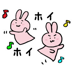 [LINEスタンプ] ぴょんぴょこちゃんの日常スタンプ7