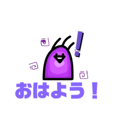 [LINEスタンプ] きゅーぶの便利すぎるスタンプ