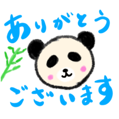 [LINEスタンプ] 挨拶する動物さん2