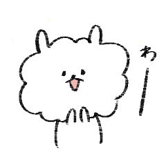 [LINEスタンプ] もくもくいぬ