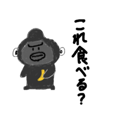 [LINEスタンプ] たらこ唇の日常会話スタンプ