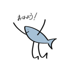 [LINEスタンプ] フィッシーくん 1