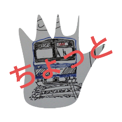 [LINEスタンプ] B18と仲間ver.3.0