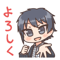 [LINEスタンプ] きんじょのみかり～日常で使える編～