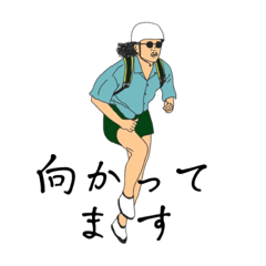 [LINEスタンプ] みんなつかっていいよ