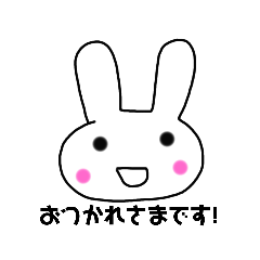 [LINEスタンプ] うさぎちゃん挨拶