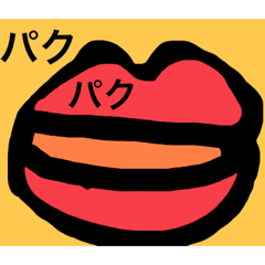 [LINEスタンプ] オノマトペ星人の絵巻物