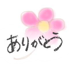 [LINEスタンプ] ふんわりくれよん。