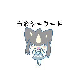 [LINEスタンプ] カイマナ 親父ギャグ