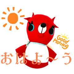 [LINEスタンプ] レッドベアちゃんスタンプ