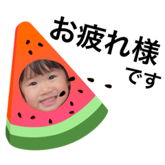 [LINEスタンプ] Hちゃんスタンプその⑤