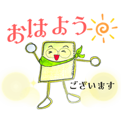 [LINEスタンプ] ノートン・オオニシ