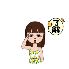 [LINEスタンプ] 仲良しパパと娘の日常