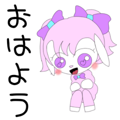 [LINEスタンプ] 日常使える可愛いひつじのスタンプ NO.12