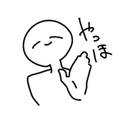 [LINEスタンプ] ろんげくん No．2